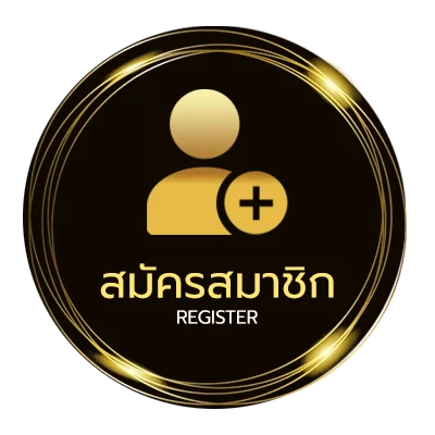 สมัครฟรี ราคาต่อรองฟุตบอลวันนี้ สปอร์ตพูล ไม่ถึง 1 นาที